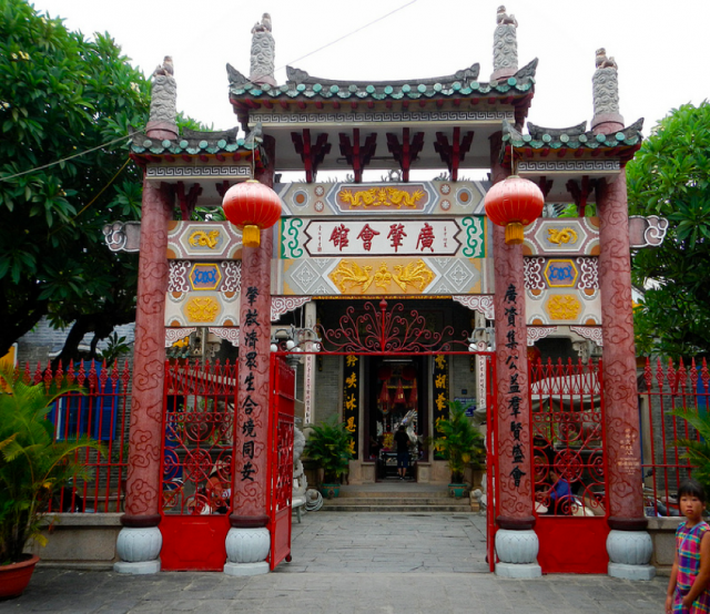 hội quán quảng đông