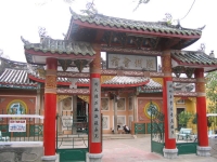 Hội quán Triều Châu